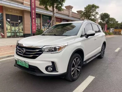 GAC Aion S Plus DM-i