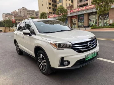 GAC Aion S Plus DM-i