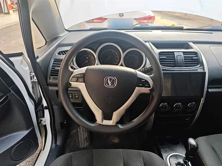 Changan CX20