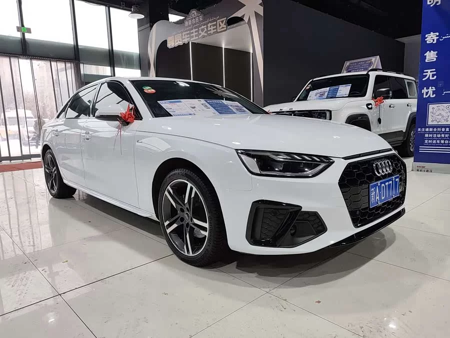 Audi A4L