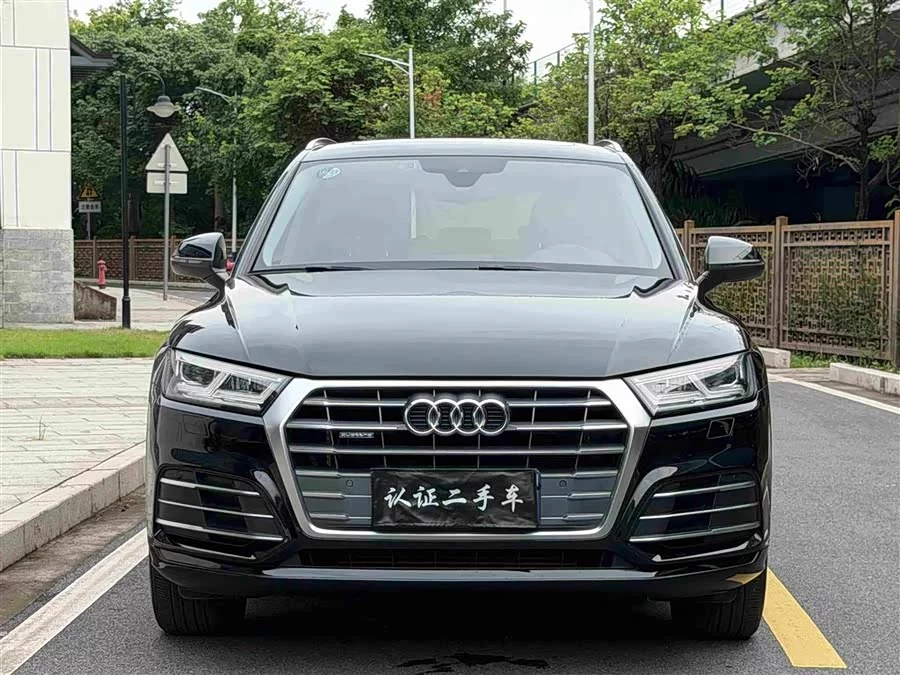 Audi Q5L