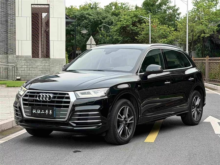 Audi Q5L