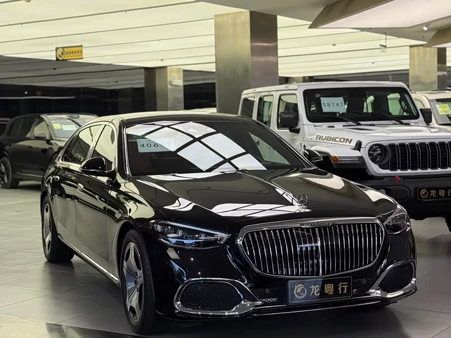 Mercedes Benz Maybach S-Class