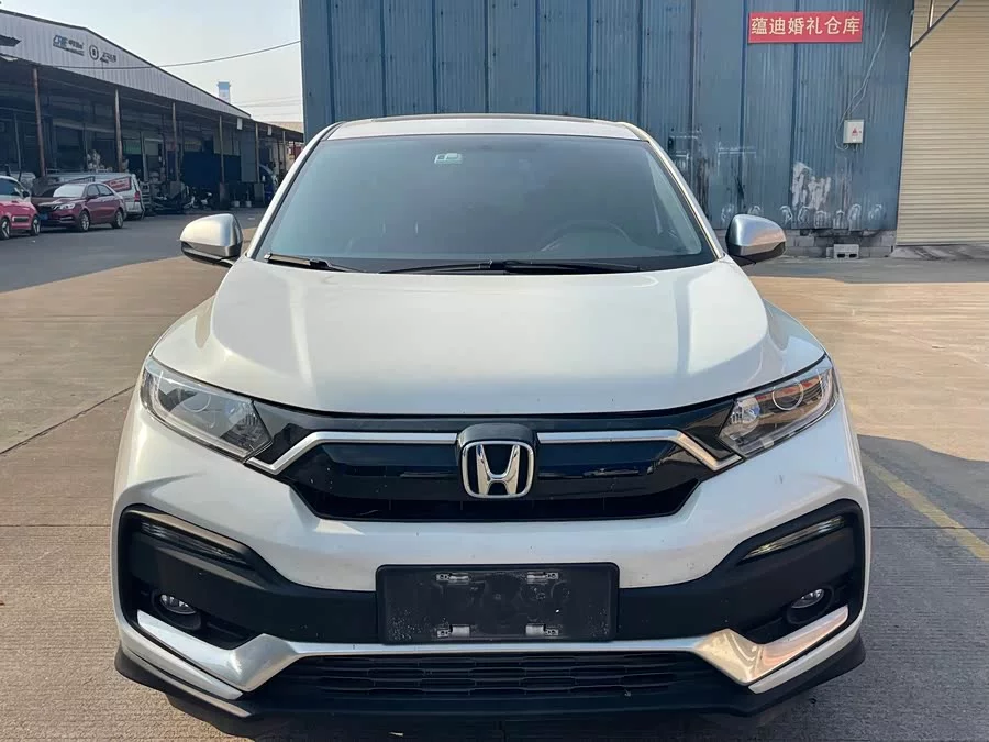 Honda XR-V