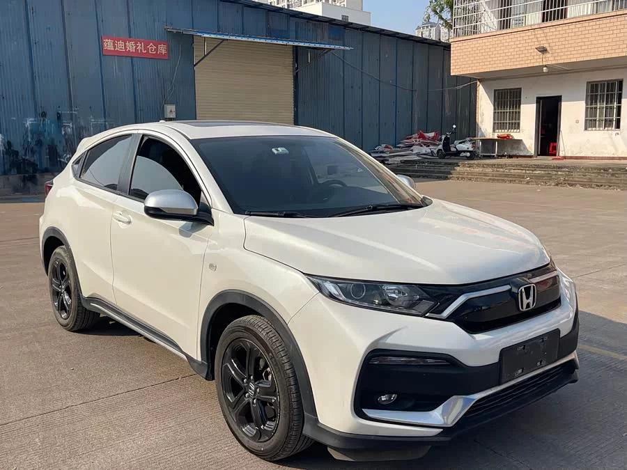Honda XR-V