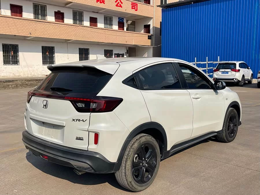 Honda XR-V