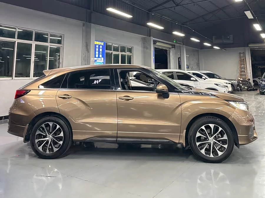 Honda Crown Road