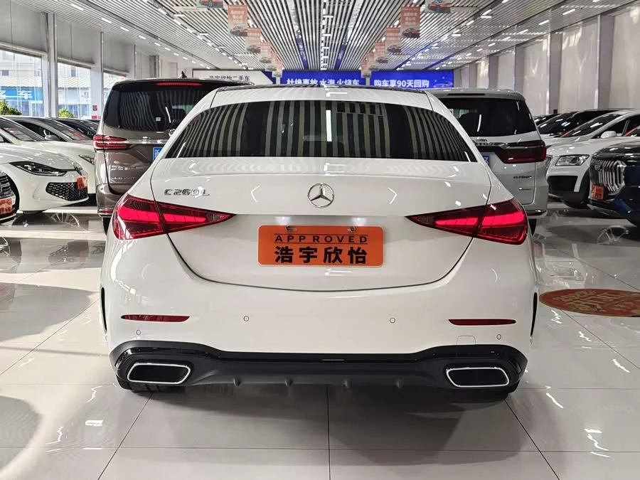 Mercedes Benz Class C