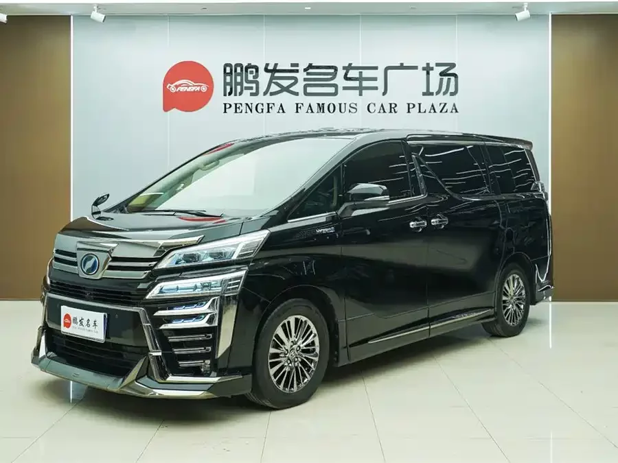 Toyota Crown Vellfire