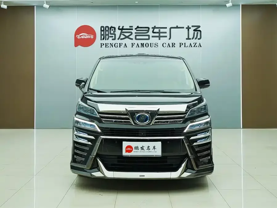 Toyota Crown Vellfire