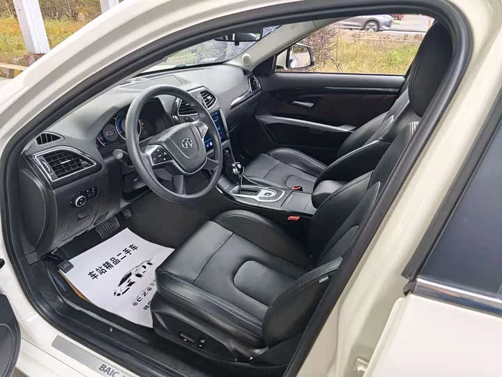 BAIC Saab D70