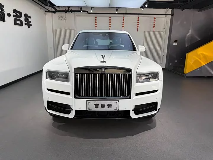 Rolls Royce Cullinan
