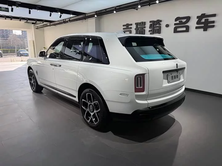 Rolls Royce Cullinan