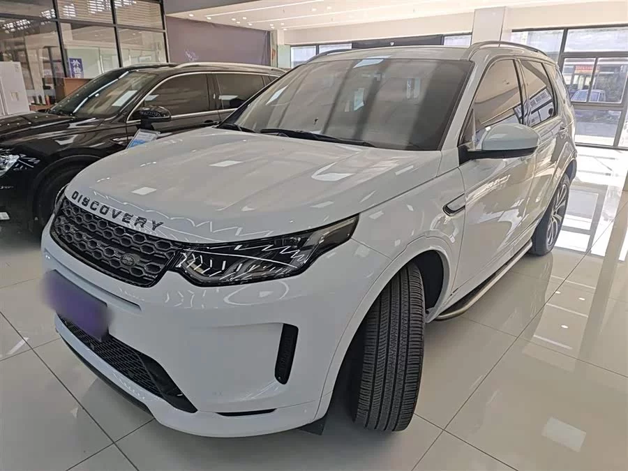Land Rover Pre-owned Discovery Sports