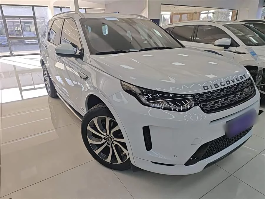 Land Rover Pre-owned Discovery Sports
