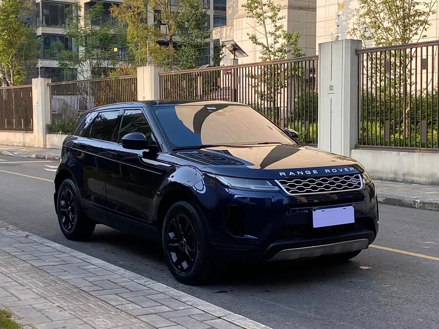 Land Rover Range Rover Aurora