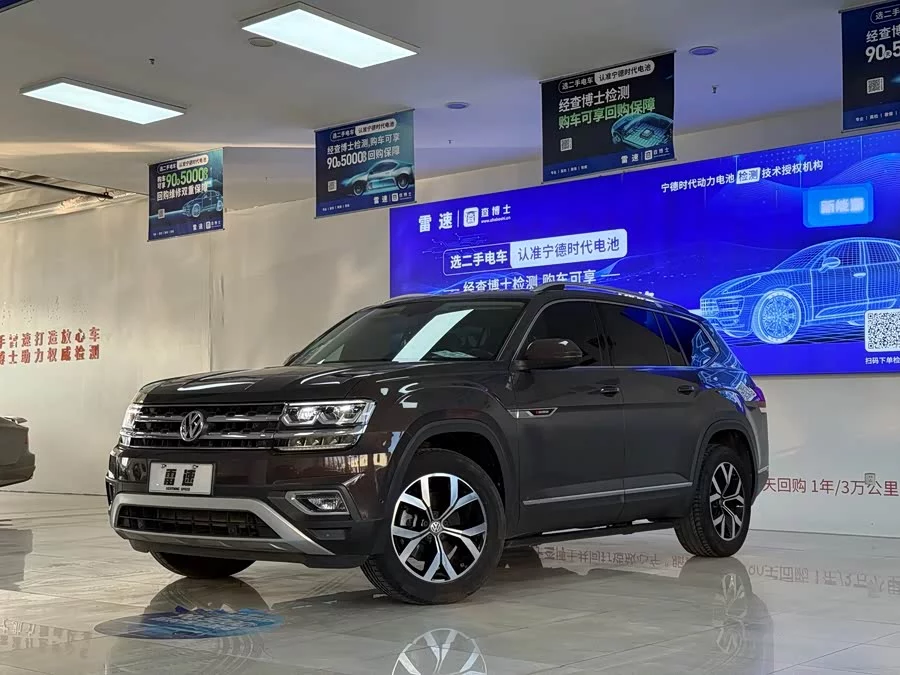 Volkswagen Teramont