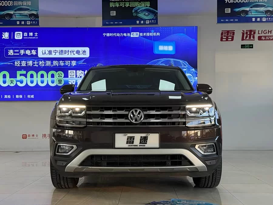 Volkswagen Teramont