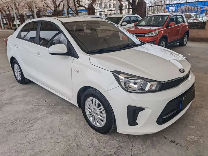 kia Huanchi