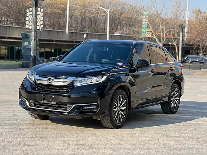 Honda Crown Road