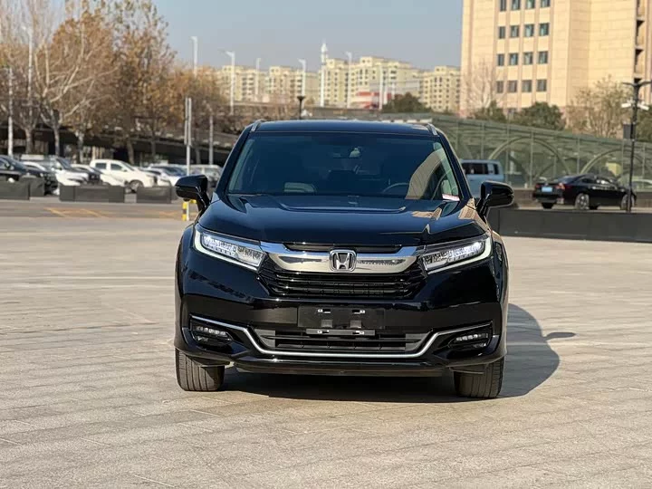 Honda Crown Road