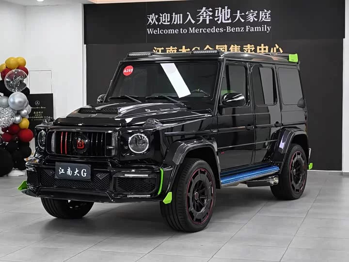Mercedes-Benz G-rated