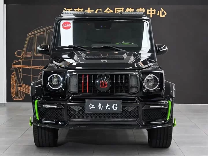 Mercedes-Benz G-rated