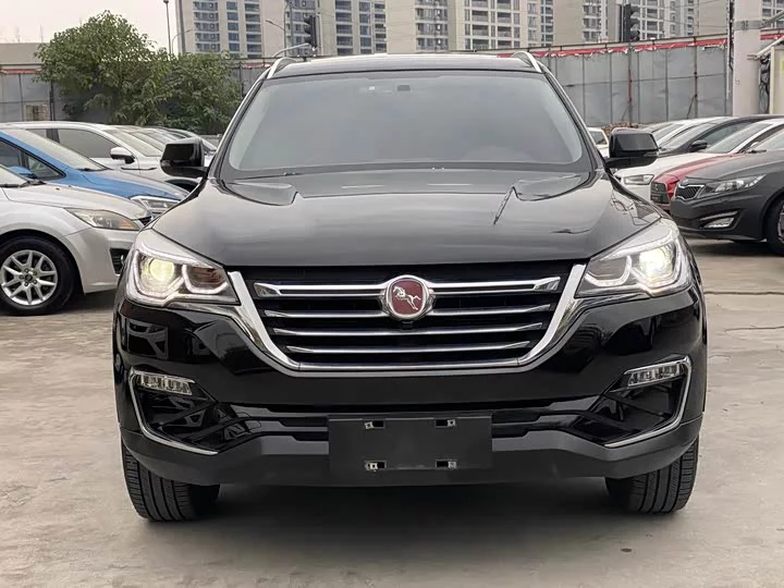 Hanteng X7