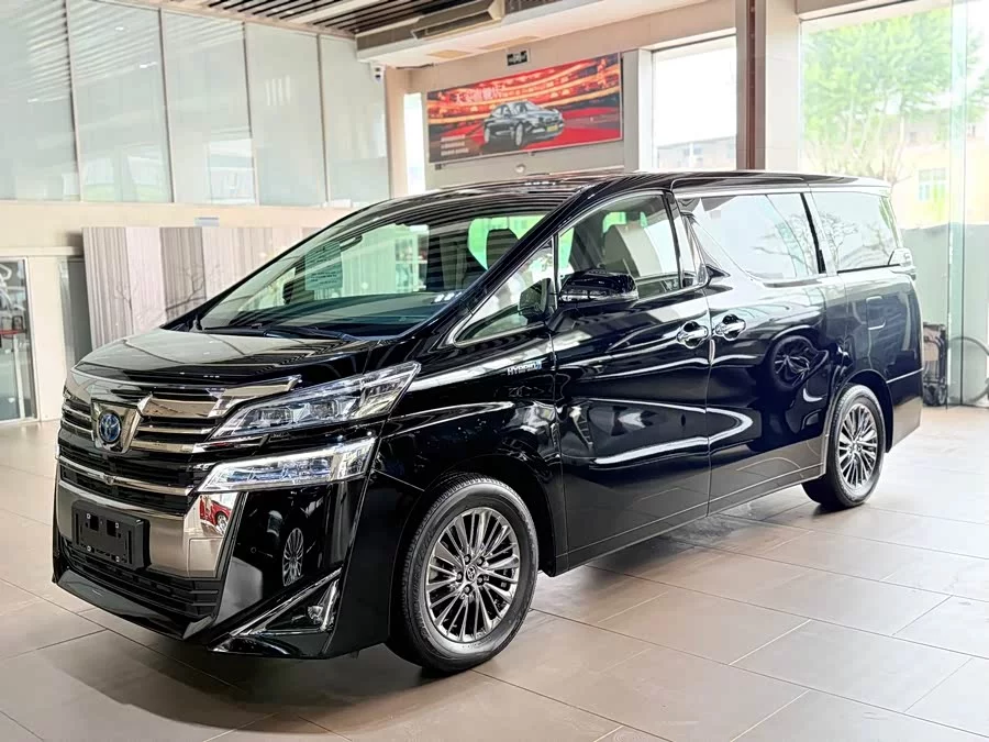 Toyota Crown Vellfire