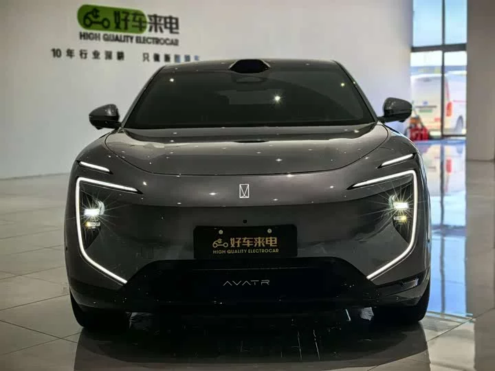 AVATR 07