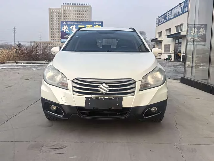 Suzuki Feng Yu