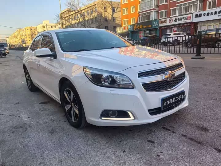 chevrolet Malibu