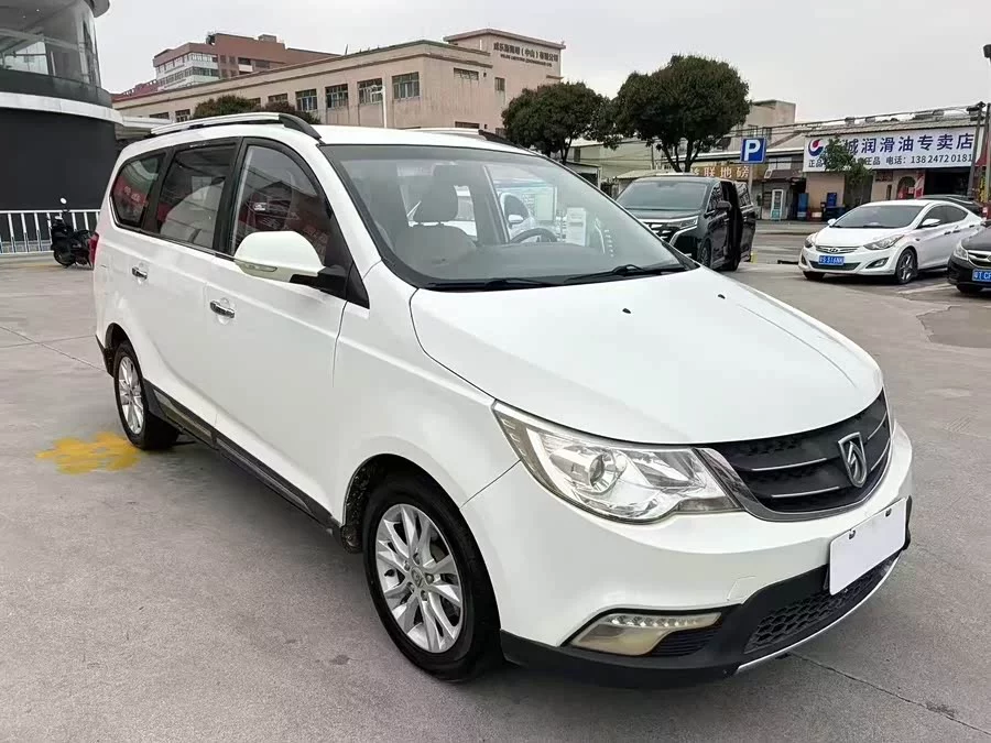 Baojun 730