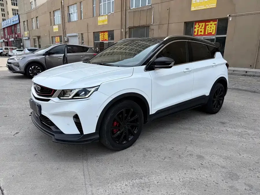 Geely Binyue