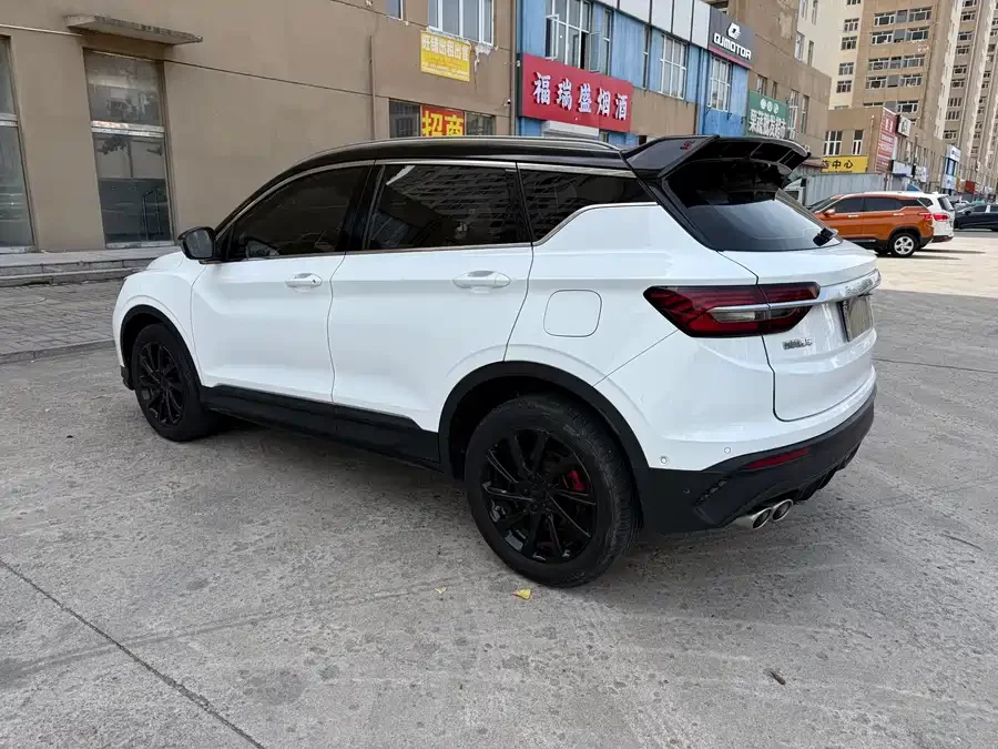 Geely Binyue