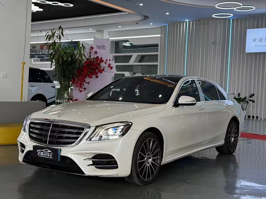 Mercedes Benz S class