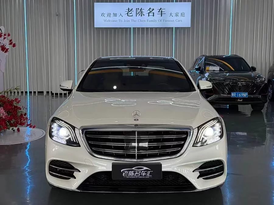 Mercedes Benz S class