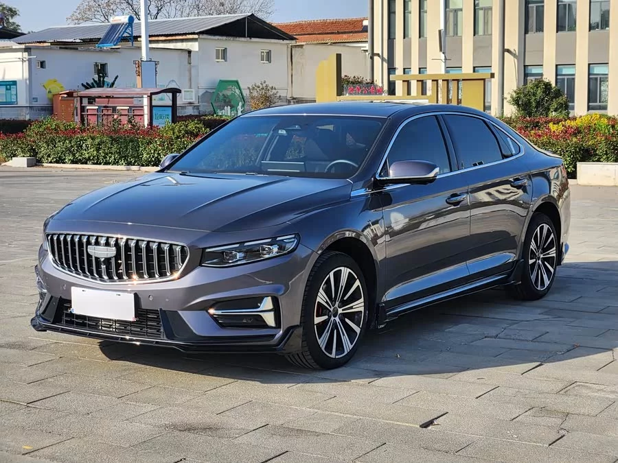 Geely Xingrui