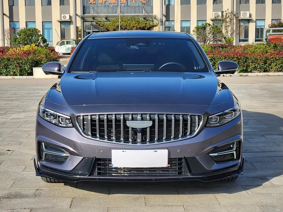 Geely Xingrui