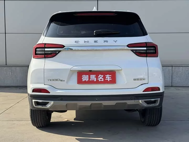 Chery Tiggo 5x