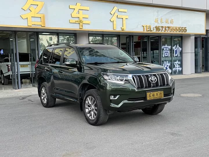 Toyota prado