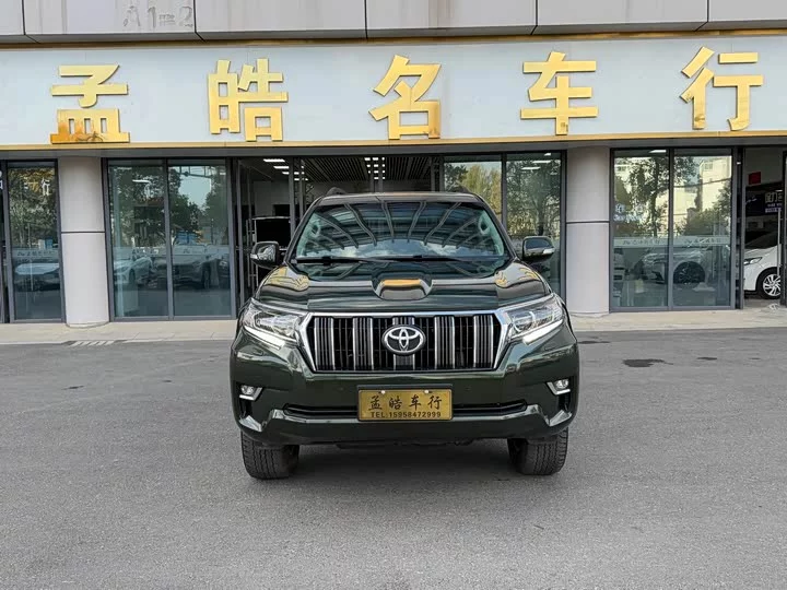 Toyota prado