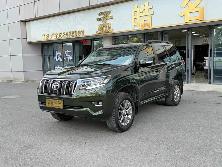 Toyota prado