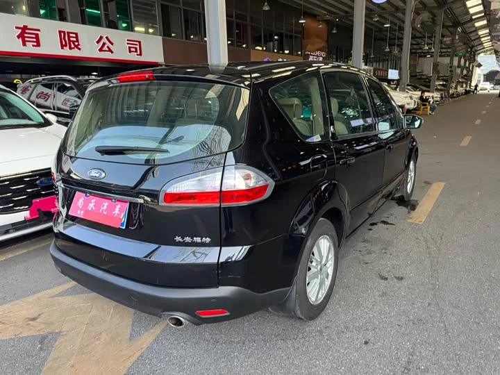 Ford Max