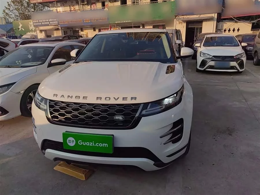 Land Rover Range Rover Aurora