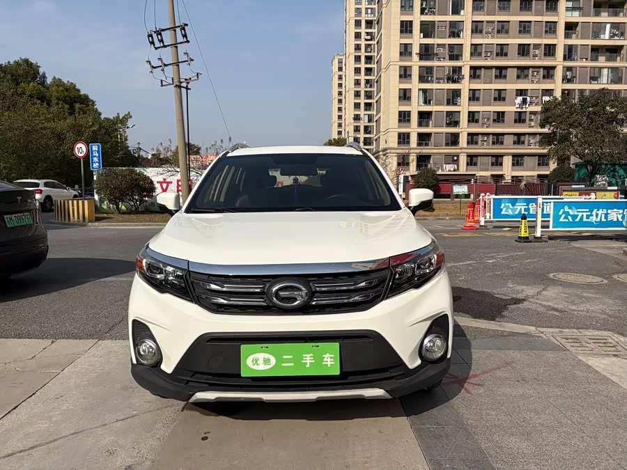 GAC Trumpchi GS3