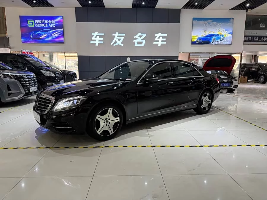 Mercedes Benz S class