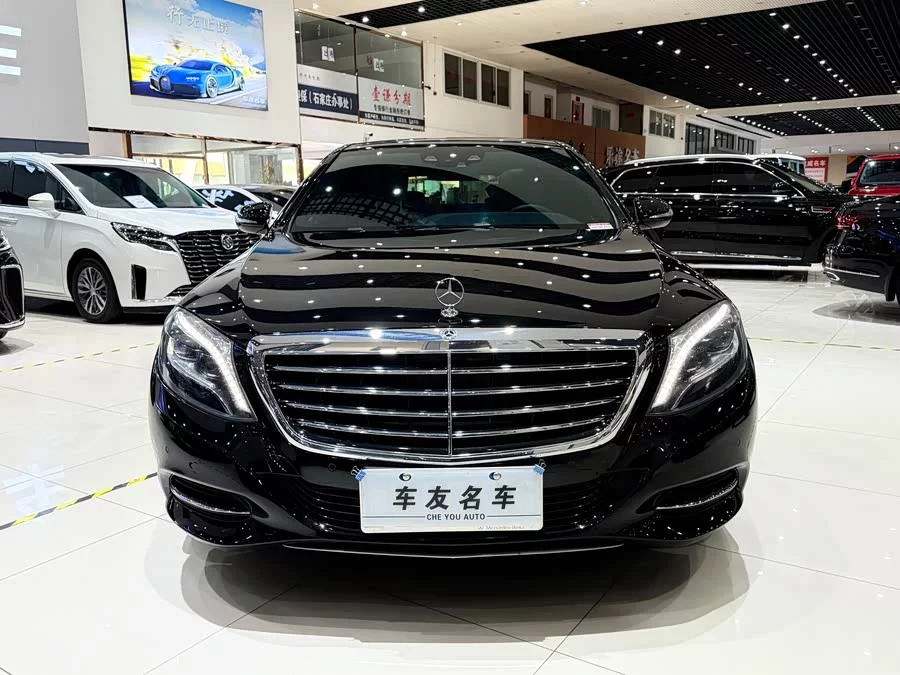 Mercedes Benz S class