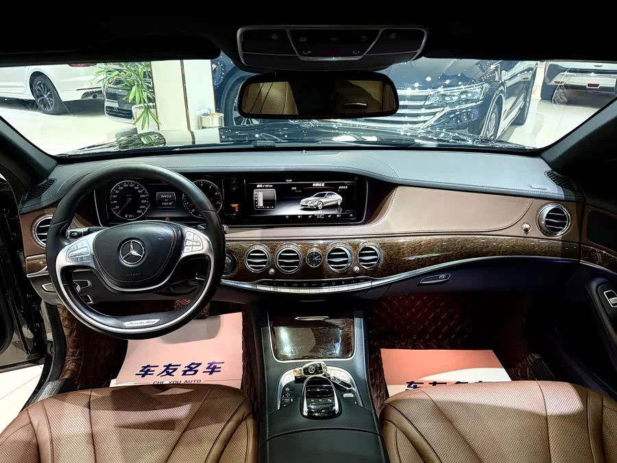 Mercedes Benz S class