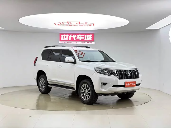 Toyota prado
